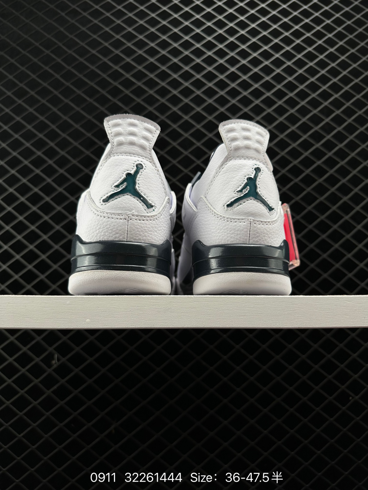 Air Jordan 4 Retro “Columbia”